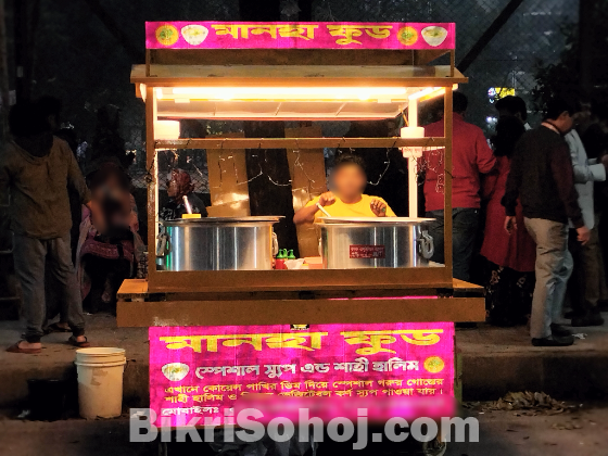 Food cart